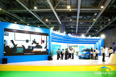 引领未来出行新风潮 2018广州新能源智能车展开幕